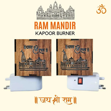 3-in-1 Ayodhya Ram Mandir Aroma Burner & Night Lamp